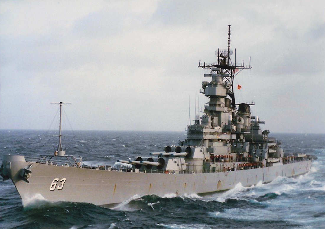 USS Missouri  - HS Statesman Fountain Pen